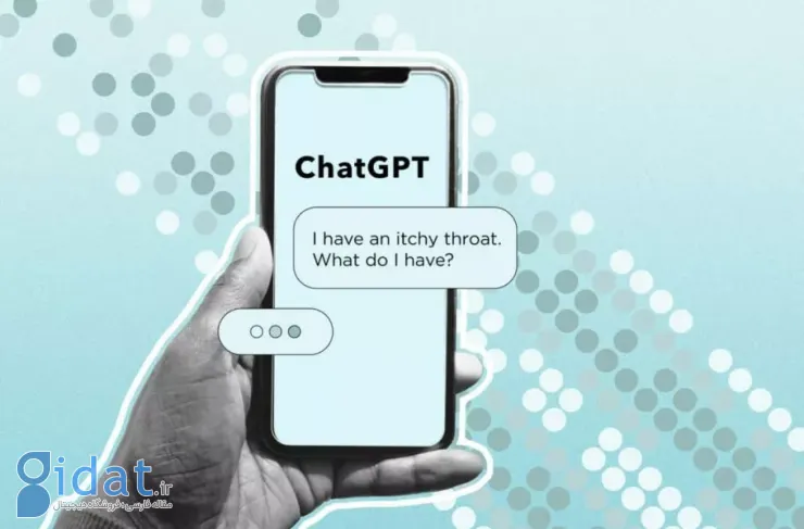 ChatGPT با کمک به کشف سرطان، جان یک زن آمریکایی را نجات داد