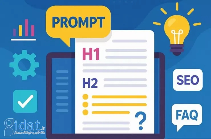 نکات مهم برای تولید محتوا؛ راهنمای کامل برای ایجاد نکات حرفه‌ای برای مقالات وبلاگ