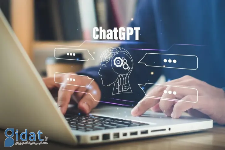 ChatGPT شرکت OpenAI