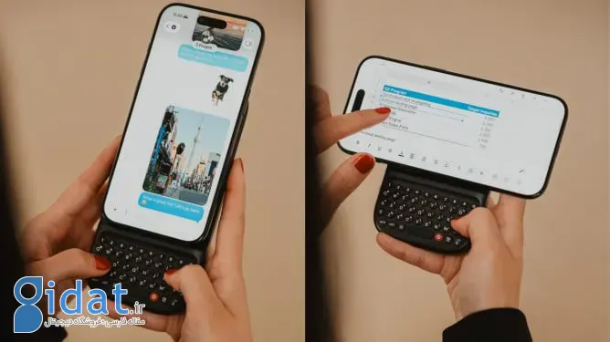 کیبورد کشویی Power Keyboard