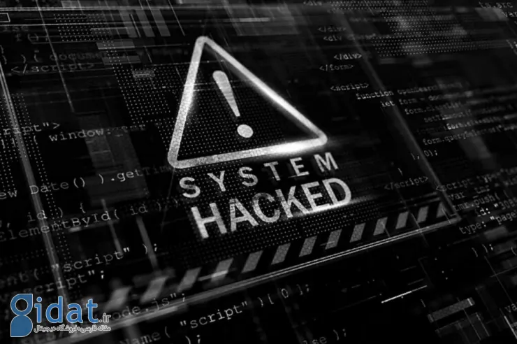 گزارش نگران‌کننده ITRC از رکوردشکنی حملات سایبری در سال 2023 خبر می‌دهد