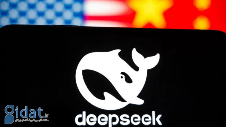 ممنوعیت استفاده از هوش مصنوعی DeepSeek در دستگاه‌های دولتی آمریکا