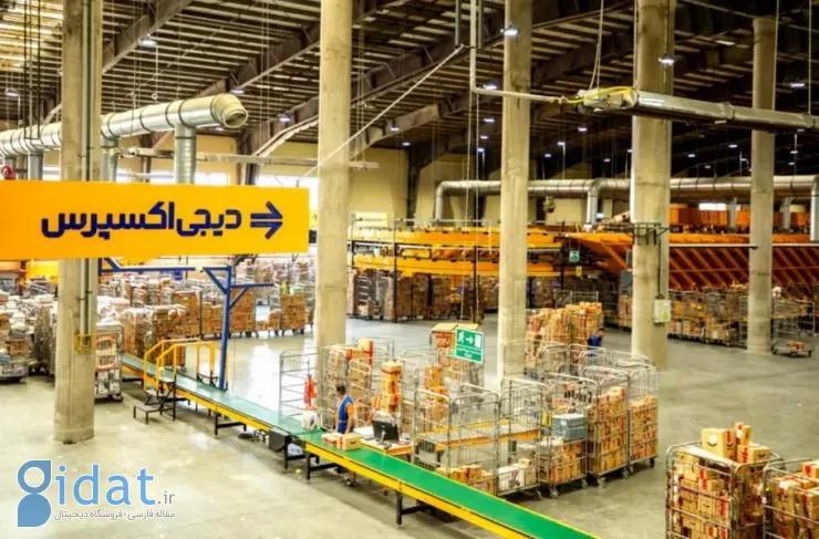 گزارش سالانه دیجی اکسپرس: تحویل ۳۴ میلیون بسته در سال ۱۴۰۳