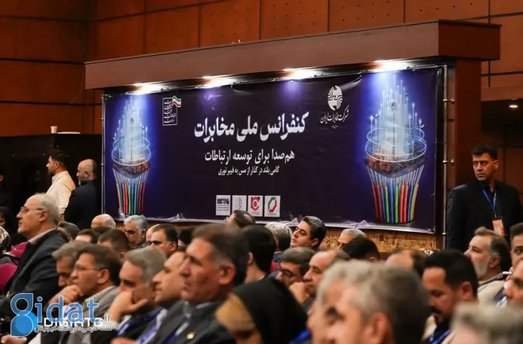 «فیبر ملی»؛ یک ابرپروژه مخابراتی ۵ میلیارد دلاری راه‌اندازی شد