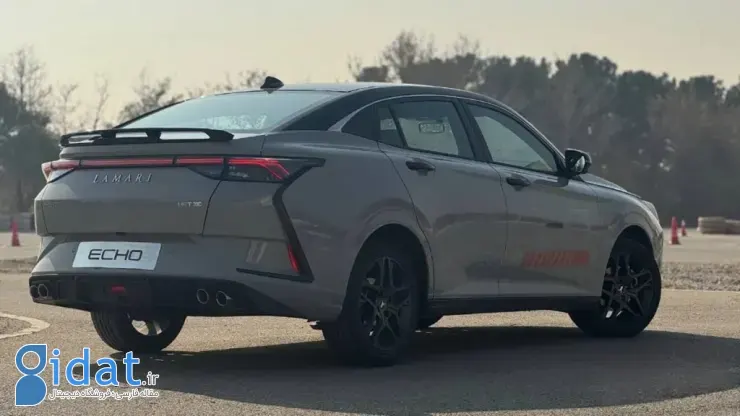 ثبت نام لاماری اکو