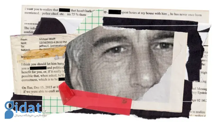 جفری اپستین