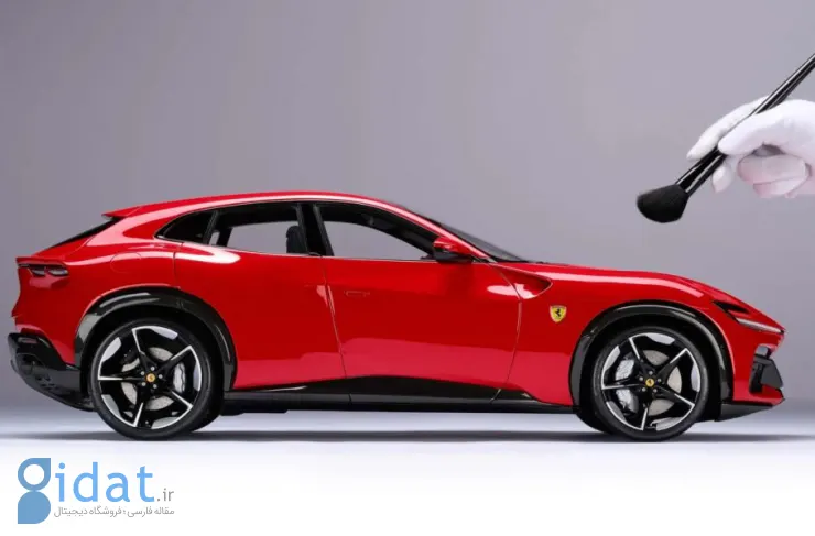 آمالگام از ماکت Purosangue Ferrari با قیمت یک میلیارد تومان رونمایی کرد!