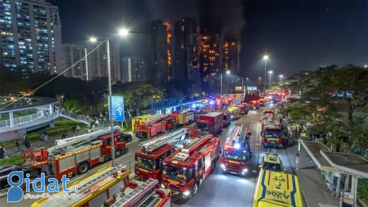 آتش سوزی هنگ کنگ