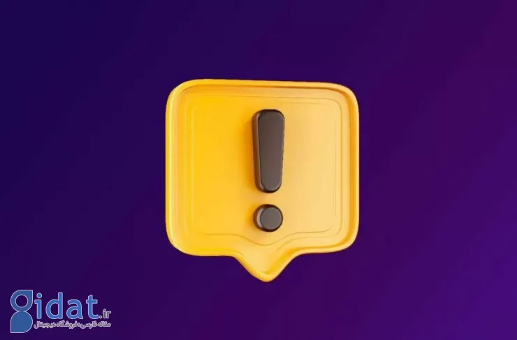 بانک ملی درباره انتشار بدافزار در پوشش به‌روزرسانی «بام» و «بله» هشدار داد