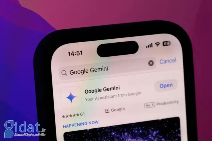 Gemini 2.0 Flash
