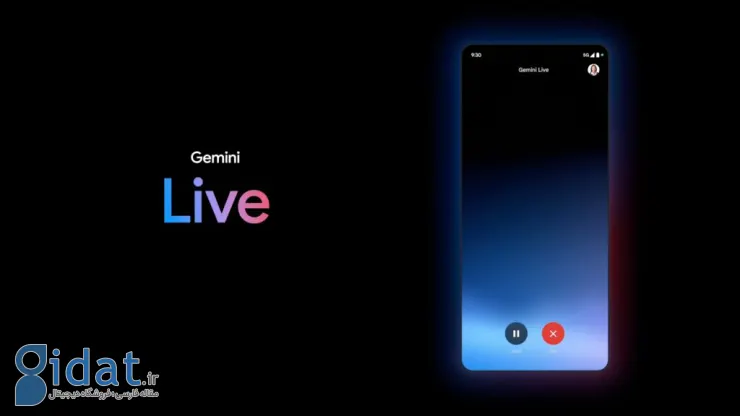 گوگل از Gemini Live پرده برداشت؛ رقیبی برای حالت صوتی GPT-4o