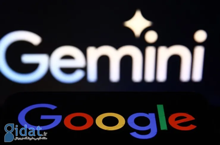 احتمالاً گوگل برنامه های تجاری و تجاری Gemina را به سرویس Workspace خود می آورد