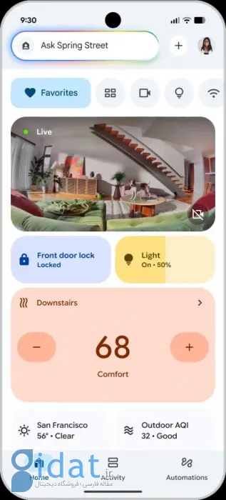گوگل از Gemini for Home برای مدیریت خانه با هوش مصنوعی رونمایی کرد