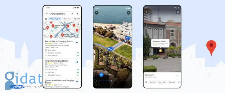 گوگل مپس به چندین قابلیت هوش مصنوعی مجهز می‌شود
