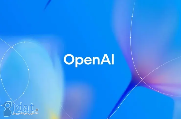 OpenAI مدل GPT-5-Codex-Mini را معرفی کرد. کدنویسی با هزینه کمتر
