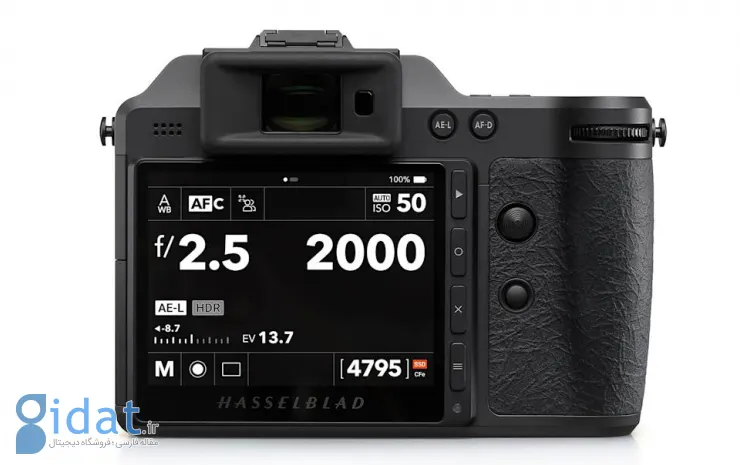 هاسلبلاد X2D II 100C