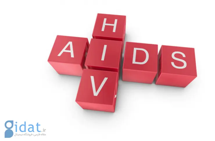 هر آنچه باید در مورد اچ آی وی و ایدز بدانید