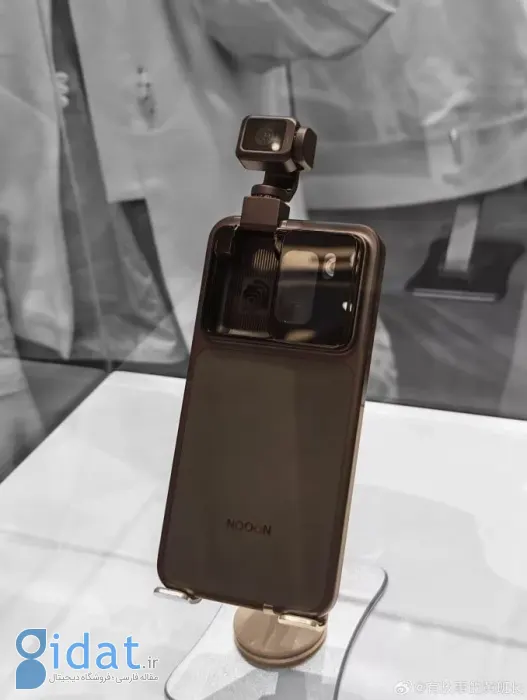 گوشی مفهومی رباتیک آنر