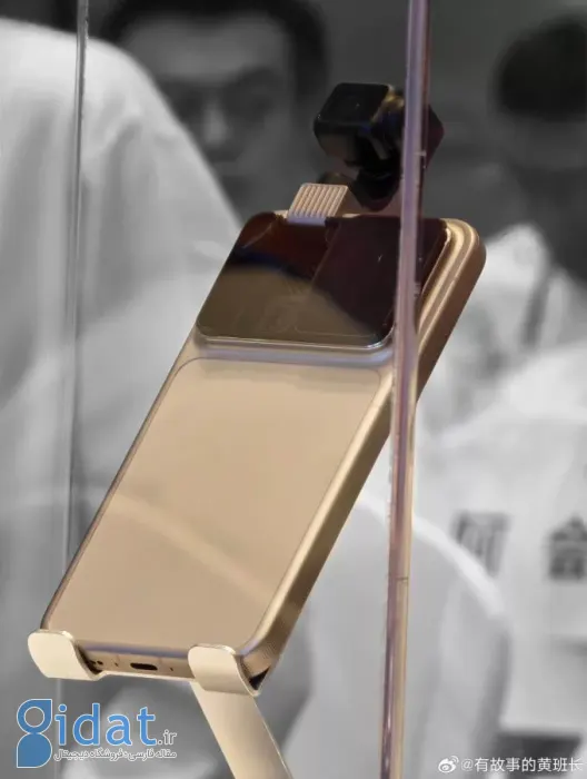 گوشی مفهومی رباتیک آنر