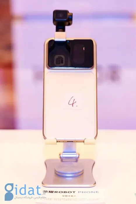 گوشی رباتیک آنر