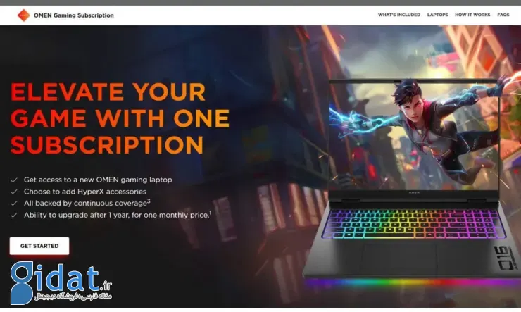 اجاره لپ‌تاپ گیمینگ HP