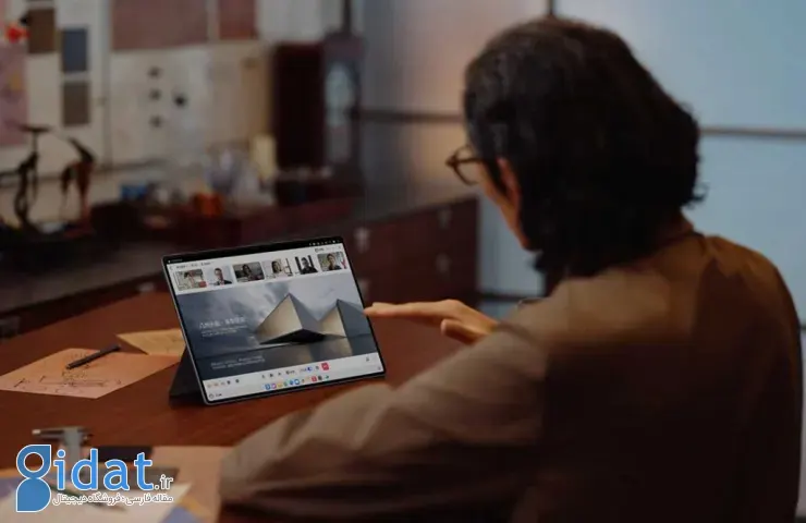 هواوی میتپد اج