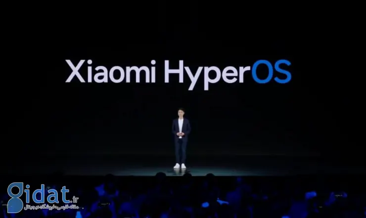 سیستم عامل HyperOS شیائومی رسما معرفی شد. سبکتر از iOS و سریعتر از اندروید