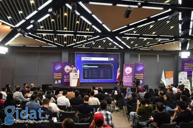 آغاز ثبت‌نام دوره جامع هوش مصنوعی iAAA