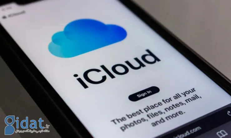 شکایت 3.75 میلیارد دلاری از اپل به‌خاطر اجبار کاربران به استفاده از iCloud