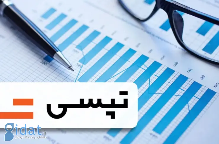 تپسی 205 میلیارد تومان سود خالص شناسایی کرد