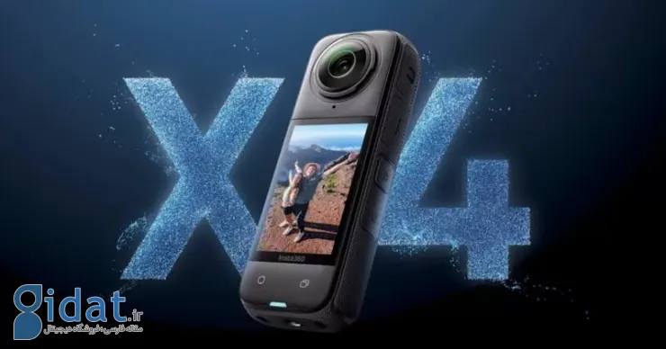 دوربین اکشن جدید Insta 360 با قابلیت فیلمبرداری 8K معرفی شد