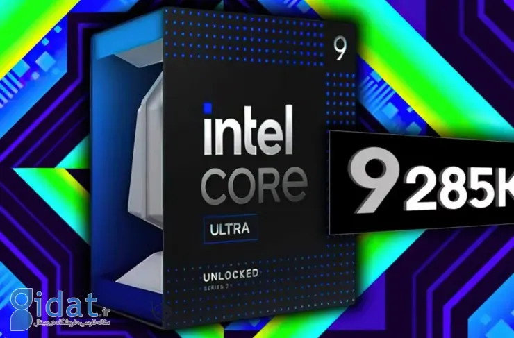 Intel Core Ultra 9 285K سریعترین عملکرد تک رشته ای را در بنچمارک PassMark ثبت کرد