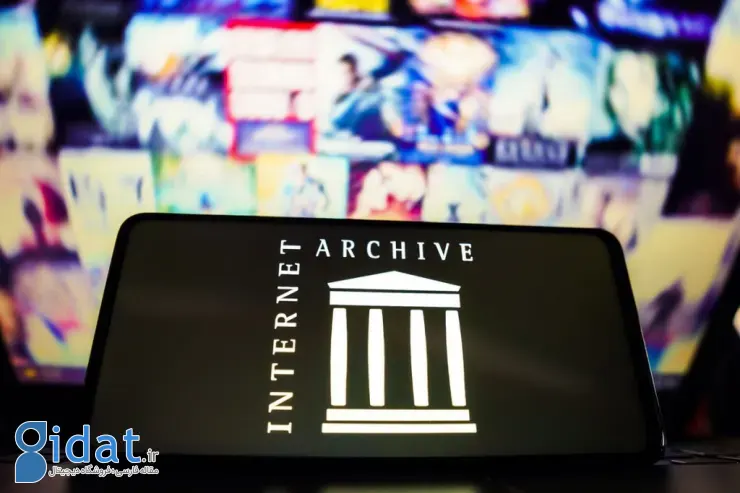 سایت آرشیو اینترنت