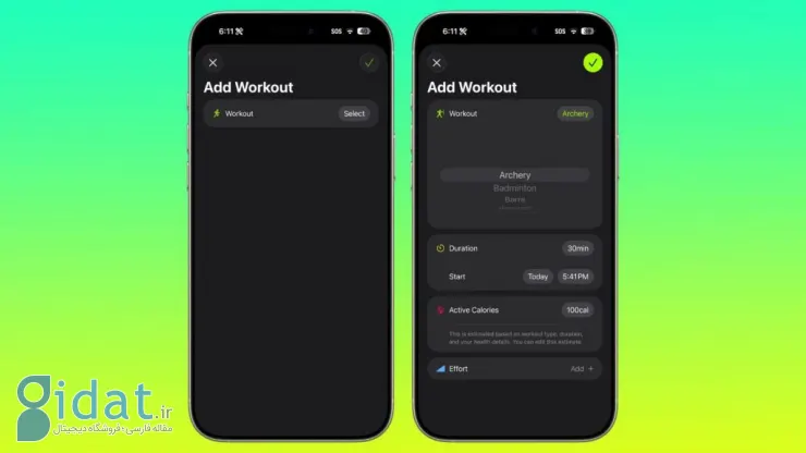 قابلیت‌های جدید iOS 26.1 برای آیفون 