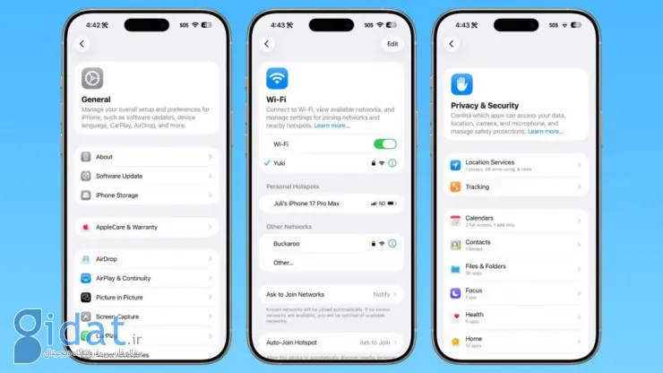 قابلیت‌های جدید iOS 26.1 برای آیفون 