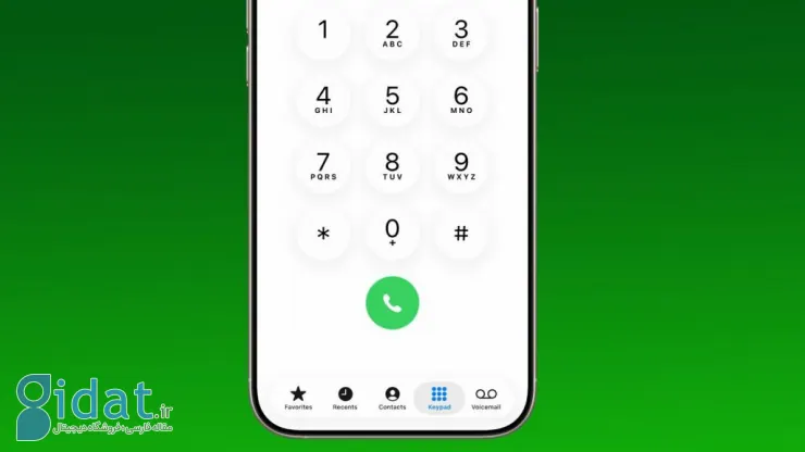 قابلیت‌های جدید iOS 26.1 برای آیفون 