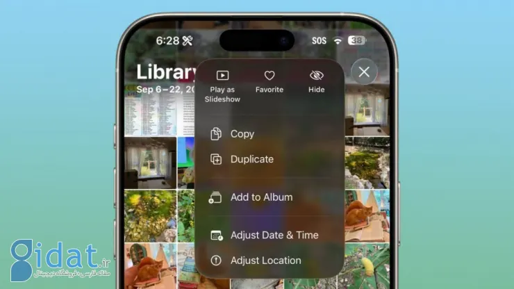 قابلیت‌های جدید iOS 26.1 برای آیفون 