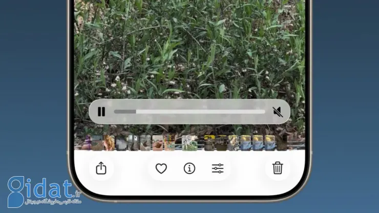 قابلیت‌های جدید iOS 26.1 برای آیفون 