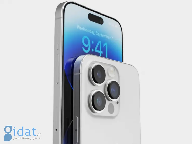 آیفون 15 پرو مکس