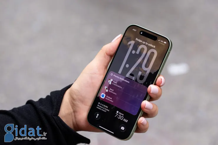 نمایشگر آیفون 17