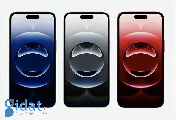 طراحی احتمالی بدون ناچ آیفون 17e