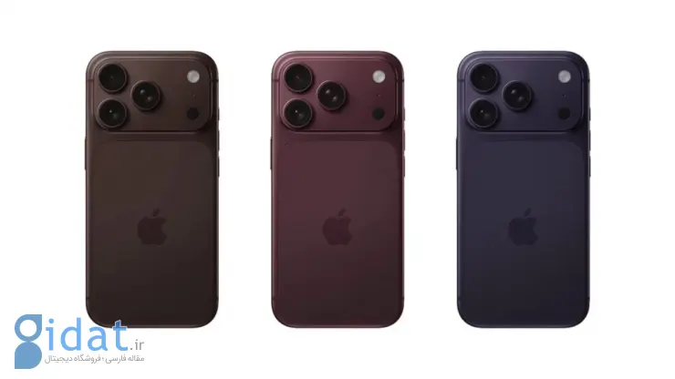 آیفون 18 پرو؛ پرچم‌دار 2026 با نوآوری‌های برجسته