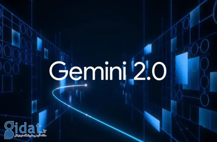 گوگل مدل های جدید Gemini 2.0 را منتشر کرد. ویژگی رایگان Deep Research