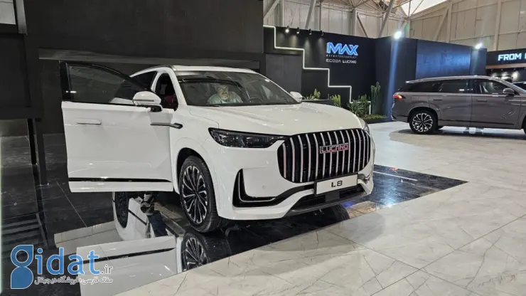 شرایط فروش لوکانو L8