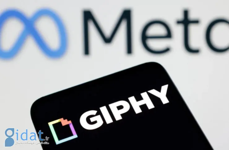 متا پس از سفارش توسط سازمان رقابت و بازار بریتانیا، Giphy را با ضرر صدها میلیون دلار به Shutterstock می‌فروشد