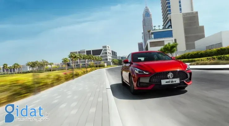 قیمت خودروهای ام جی