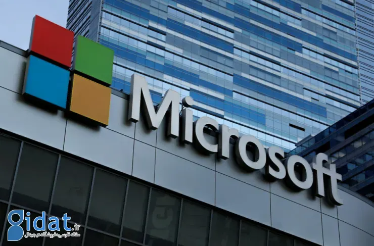 اتحادیه اروپا مایکروسافت را به جمع آوری مخفیانه داده های کودکان متهم کرده است