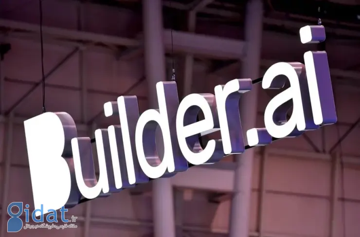 استارت آپ هوش مصنوعی Builder.ai در آستانه ورشکستگی است