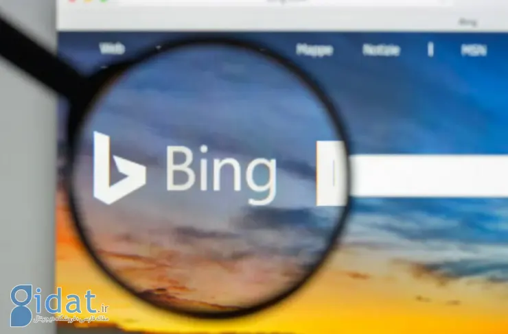 بینگ به یک ویژگی هوش مصنوعی جدید برای نمایش جستجوهای کاربران مجهز شد