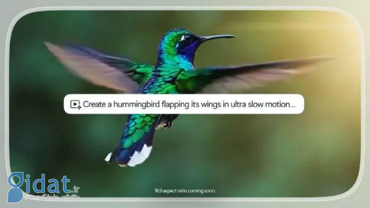 ادغام ابزار ویدیویی Sora در موتور جست‌وجوی بینگ